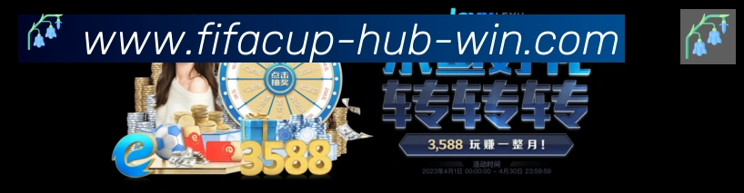 App界面